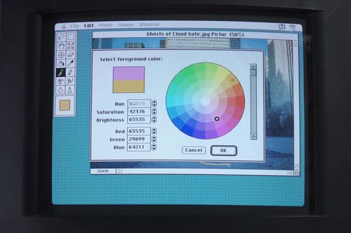 Đây là phần mềm Photoshop năm 1988