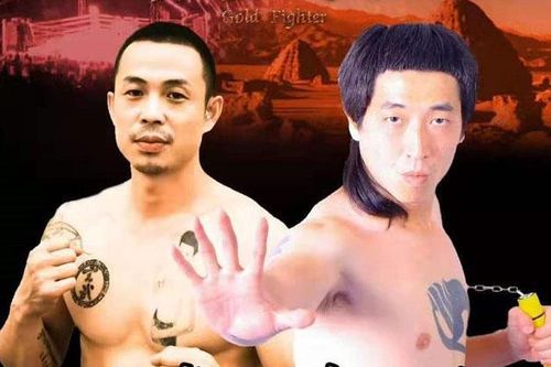 Võ sĩ Trung Quốc mang côn nhị khúc khi thượng đài