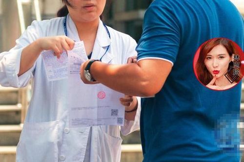 Lâm Chí Linh thụ tinh nhân tạo ở tuổi 45, mong có 'cả nếp lẫn tẻ'