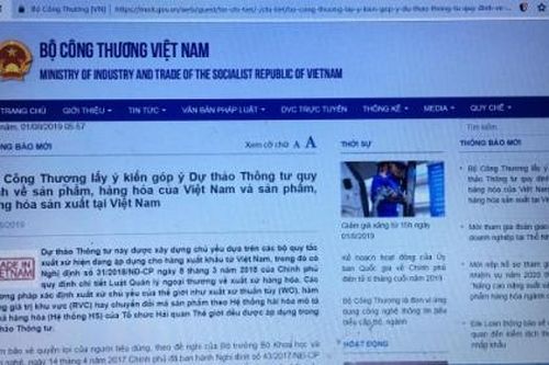 Dự thảo Thông tư quy định về sản phẩm, hàng hóa của Việt Nam và sản phẩm, hàng hóa sản xuất tại Việt Nam