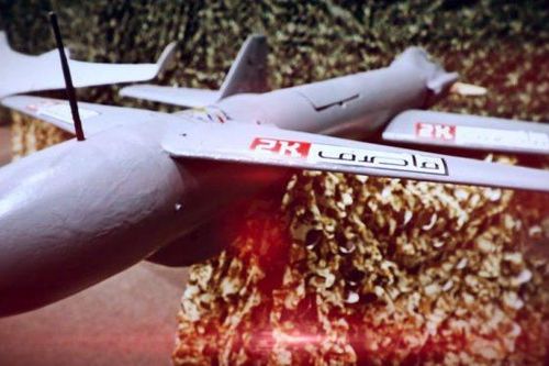 Lực lượng Houthi lại sử dụng UCAV tấn công sân bay Ả rập Xê út