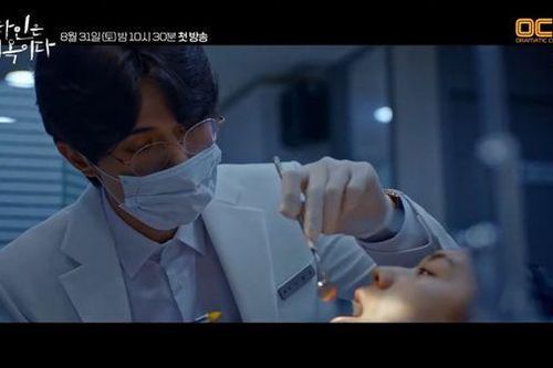 'Hell Is Other People': Nổi da gà hơn vai Thần chết ở 'Goblin', Lee Dong Wook khiến Im Siwan khiếp sợ