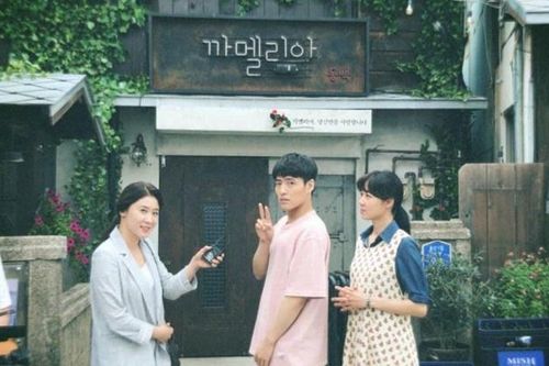 Gong Hyo Jin - Kang Ha Neul cực đáng yêu trên phim trường 'When Camellia Blooms'