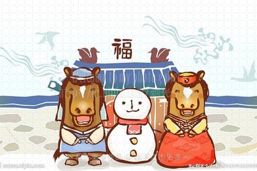 Đúng 7 ngày tới, 4 con giáp coi chừng 'chết ngập trong tiền' vì Thần Tài xả lộc