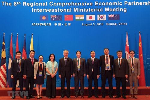 Việt Nam tham dự Hội nghị Bộ trưởng RCEP giữa kỳ lần 8 tại Trung Quốc