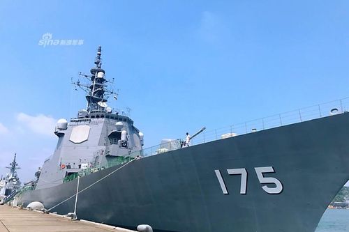 Tàu chiến Aegis của Nhật Bản bị 'lột' bớt ống phóng tên lửa?