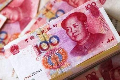 Tỷ giá đồng nhân dân tệ xuống thấp kỷ lục