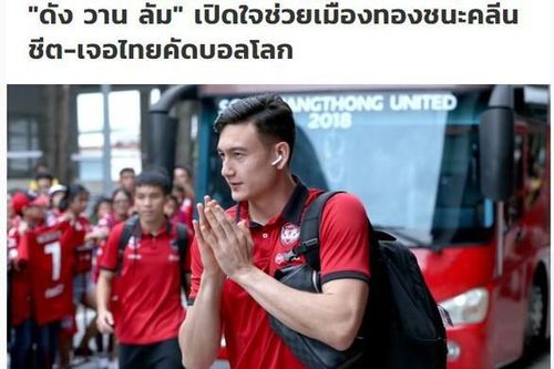 Văn Lâm tin Việt Nam sẽ đánh bại Thái Lan ở vòng loại World Cup