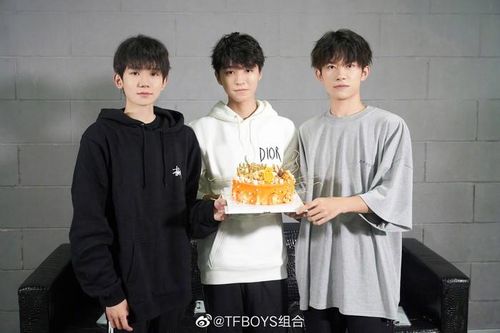 Trước thềm concert kỷ niệm 6 năm debut, TFBOYS nhắn nhủ fan: 'Bọn em mong chờ được gặp mọi người!'