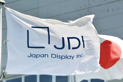 Công ty sản xuất màn hình Japan Display chưa thoát khỏi thua lỗ