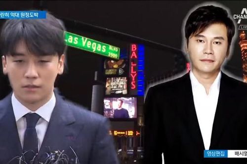 FBI điều tra Seungri Bigbang và Yang Hyun Suk liên quan tới phạm pháp ở nước ngoài