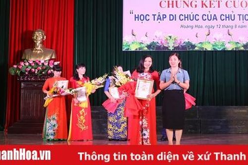 Huyện Hoằng Hóa tổ chức chung kết cuộc thi 'Học tập Di chúc của Chủ tịch Hồ Chí Minh'