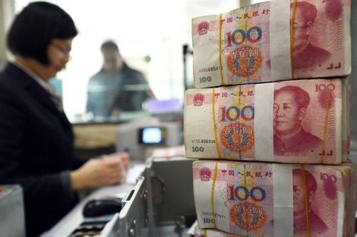 Trung Quốc phiên thứ 3 hạ tỷ giá tham chiếu Nhân dân tệ dưới mức 7