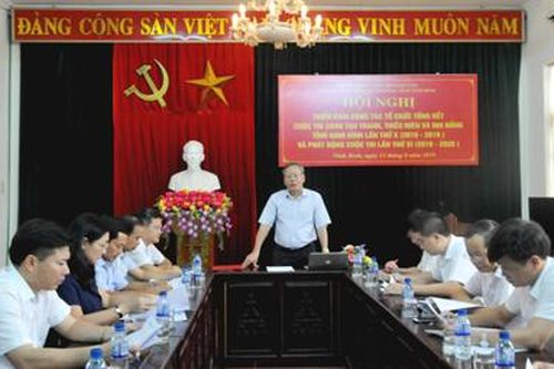 Họp Ban Tổ chức Cuộc thi sáng tạo thanh, thiếu niên và nhi đồng tỉnh Ninh Bình