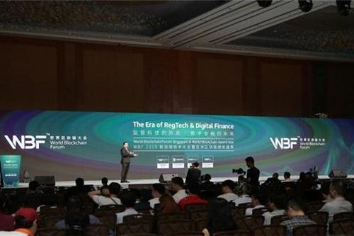 Diễn đàn quốc tế về công nghệ blockchain sắp tổ chức tại TP. HCM