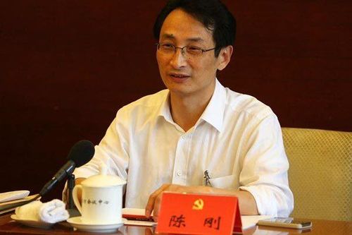Lý do cựu Phó thị trưởng Bắc Kinh bị khởi tố, bắt giam