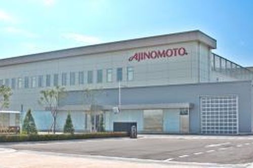 Ajinomoto muốn xây nhà máy thực phẩm halai tại Malaysia