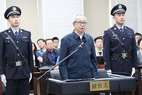 Hối lộ kỷ lục cấp tỉnh, quan tham TQ đã 'nuốt' hơn nghìn tỷ
