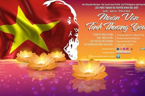 Cầu truyền hình - phát thanh trực tiếp đêm nhạc 'Muôn vàn tình yêu thương'