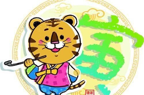 Đúng 3 tháng tới, 4 con giáp được Thần Tài âu yếm, đi đến đâu tiền quấn chân đến đó