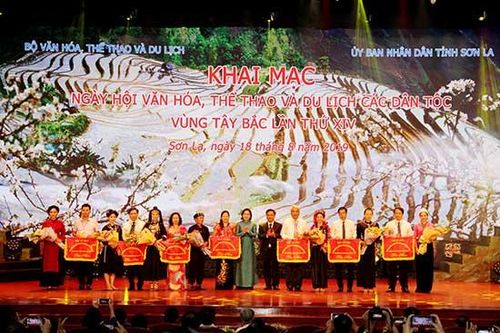 Khai mạc Ngày hội văn hóa, thể thao và du lịch các dân tộc vùng Tây Bắc lần thứ XIV
