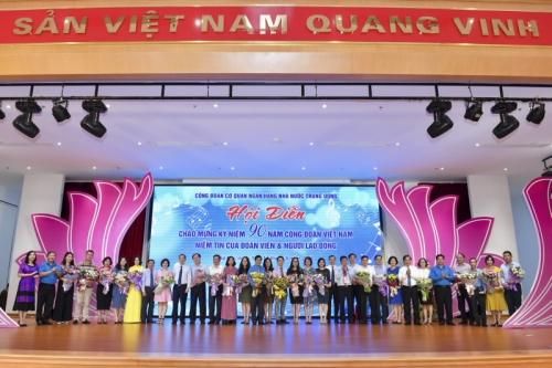 Hội diễn nghệ thuật quần chúng Công đoàn Cơ quan NHNN Trung ương năm 2019