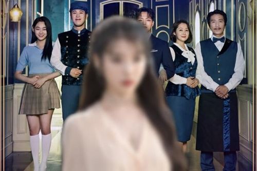 Sau Taeyeon, Red Velvet,… 'trùm cuối' của dự án OST Hotel De Luna đã chính thức lộ diện