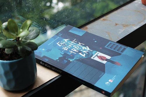 Chuyện về tầng lớp dưới cùng