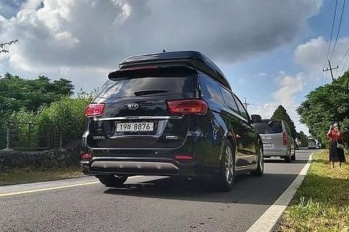 Con đường 'ma quái' đi ngược với quy luật tự nhiên ở Hàn Quốc
