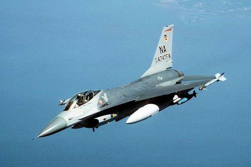 Mỹ: Rao bán tiêm kích F-16 trên mạng