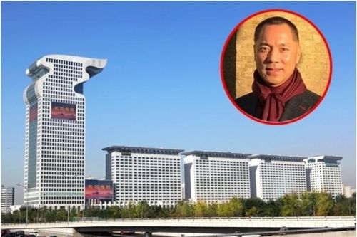 Hé lộ tài sản khủng của đại gia TQ bị truy nã đỏ