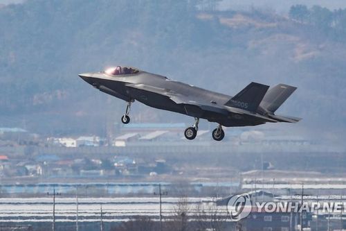 Thêm 2 tiêm kích F-35A gia nhập Không quân Hàn Quốc