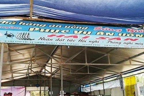 Phó Ban quản lý khu du lịch sinh thái Cồn Vành bị bắt quả tang đang đánh bạc