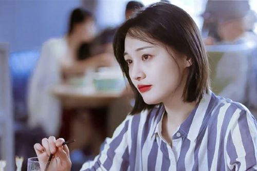 Ngay ngày sinh nhật hôm nay, Trịnh Sảng sẽ tuyên bố tin tức kết hôn, rút lui khỏi làng giải trí để làm mẹ?