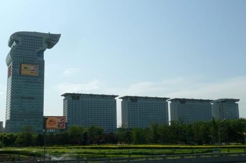 Cao ốc Trung Quốc được bán qua mạng với giá 734 triệu USD