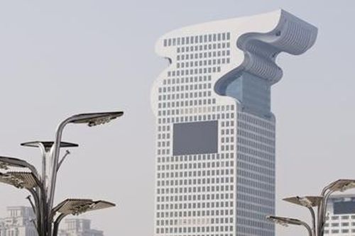 Tòa nhà đầu rồng nổi tiếng ở Bắc Kinh được đấu giá online