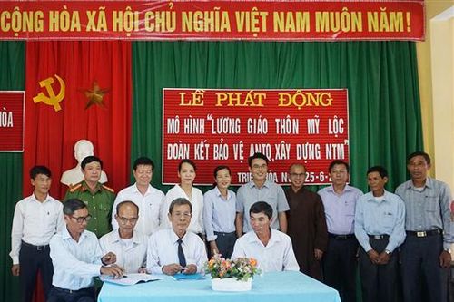 Công an Triệu Phong giao lưu điển hình tại Hội nghị toàn quốc sơ kết ba năm thực hiện Chỉ thị số 05-CT/TW của Bộ Chính trị