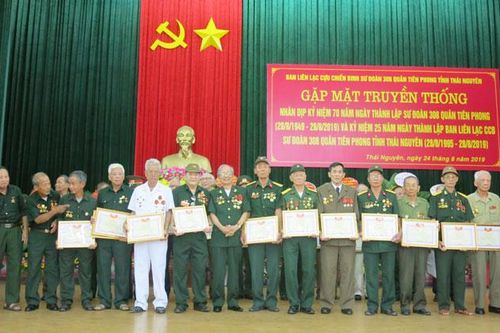 Kỷ niệm 70 năm Ngày thành lập Sư đoàn Quân tiên phong