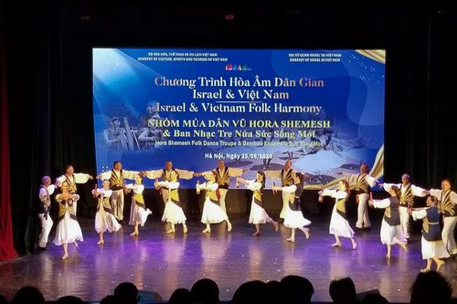 Hòa âm Dân gian Israel và Việt Nam tại Hà Nội