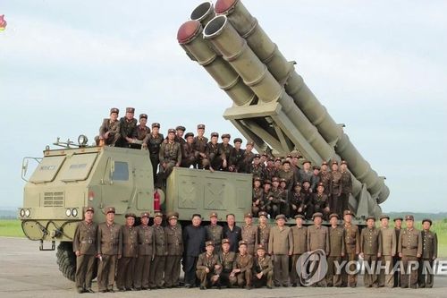 Rocket phóng loạt siêu lớn của Triều Tiên có gì đặc biệt