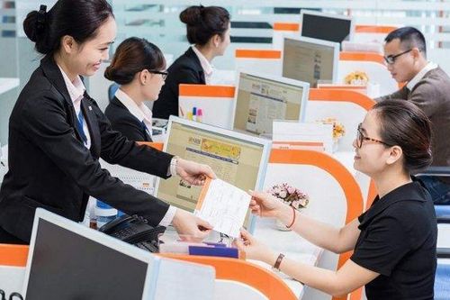 Quy định chức danh và cách xếp lương các ngạch công chức ngành Ngân hàng