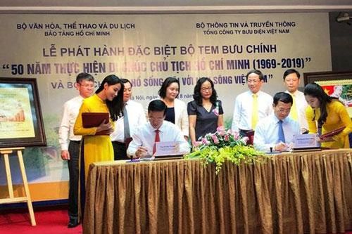 Phát hành bộ tem '50 năm thực hiện Di chúc Chủ tịch Hồ Chí Minh (1969 - 2019)'