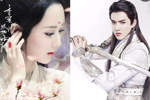 Cuối cùng người nên duyên với Ngô Diệc Phàm trong 'Trâm trung lục' lại là Dương Tử?