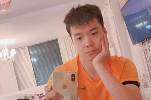 Chồng cũ 'Tiểu Yến Tử' Huỳnh Dịch bị bắt vì buôn bán ma túy
