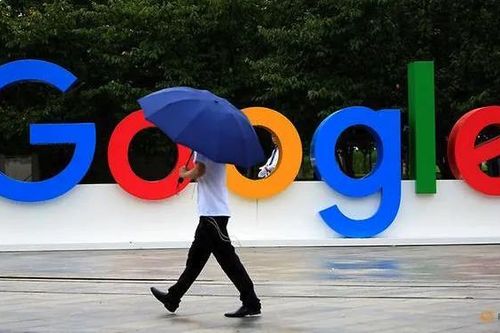 Google đối mặt với cuộc điều tra chống độc quyền mới từ EU
