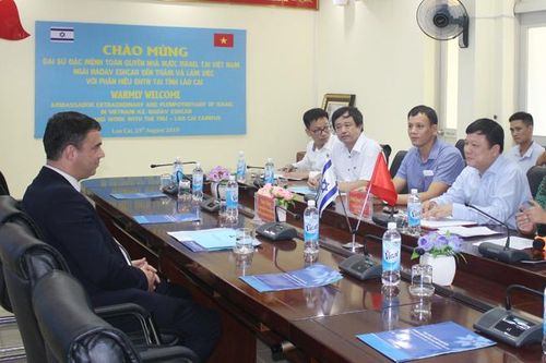 Đại sứ đặc mệnh toàn quyền nhà nước Israel tại Việt Nam thăm và làm việc với Phân hiệu Đại học Thái Nguyên tại Lào Cai