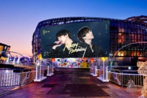 Jungkook BTS được fan cho hóa 'chúa đảo' nhân ngày sinh nhật