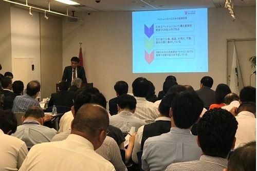 Hỗ trợ địa phương, DN xúc tiến thương mại, thu hút đầu tư từ Nhật Bản