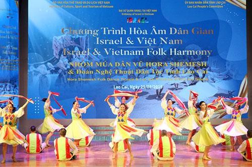 Sôi động chương trình hòa âm dân gian Việt Nam - Israel tại Lào Cai