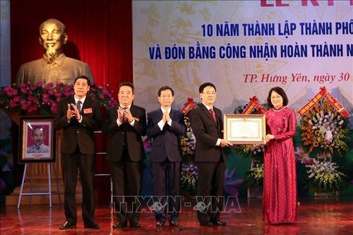 Lễ kỷ niệm 10 năm thành lập thành phố Hưng Yên